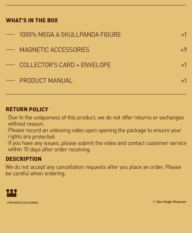 MEGA α SKULLPANDA 1000% Van Gogh Museum Sunflowers