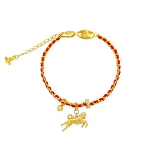 2026 New Year Limited Edition First Release: Saturn Red Rope Bracelet