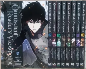 Omniscient Reader's Viewpoint Vol. 1-9 Manhwa Set English