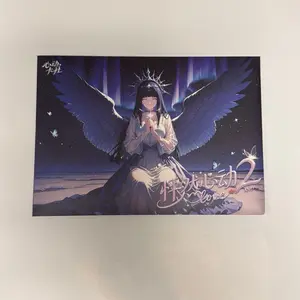 Naruto Doki Love 2 –Mini Waifu Board Collection