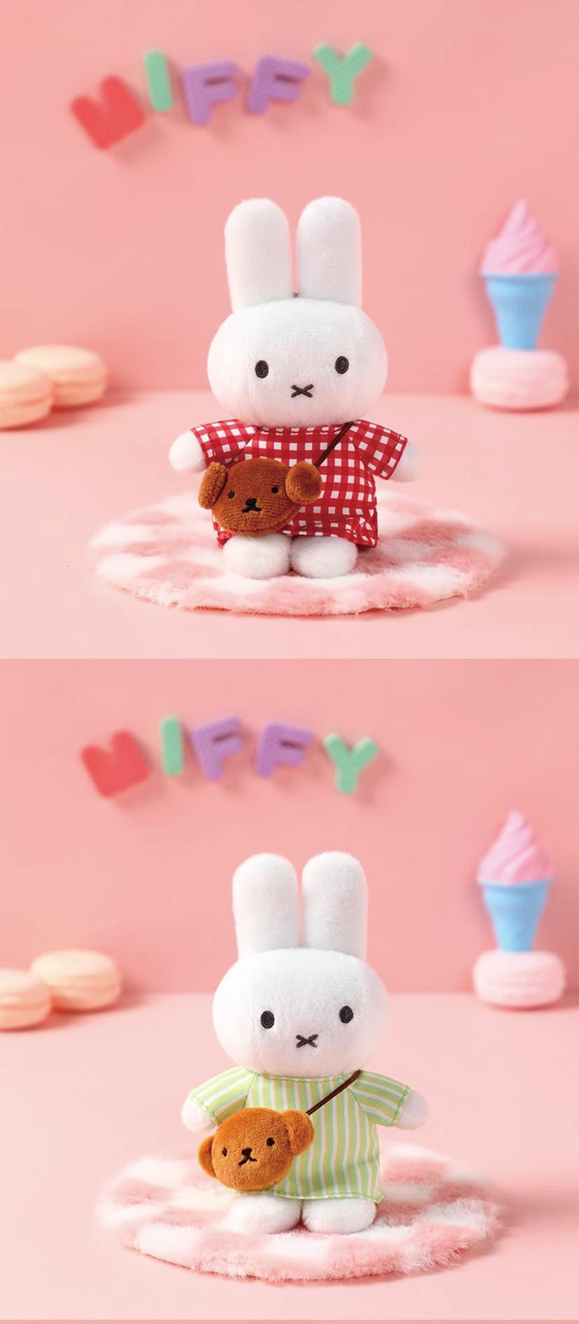 MIFFY Mini Bag Series Keychain Blind Box - TikTok Shop