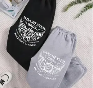 Winchester Brothers Sweatpants, Sam And Dean Supernatural Fan SweatPants, Funny TV Show Sweatpants, Unisex Fandom Gift for Fans