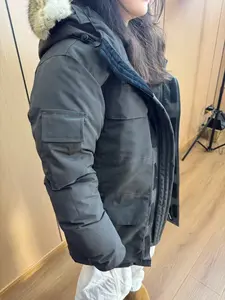 Down jacket Down jacket