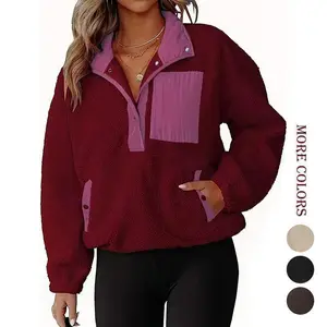 Women's plush pullover Sherpa sports shirt long sleeved contrasting button down jacket winter wool jacket with pocketsGift
