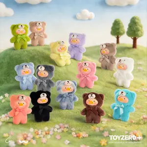 LuLu the Piggy - Teddy Mini's Whispers of Nature Series Plush Phone Charm Blindbox, keychain, Random Surprise Set