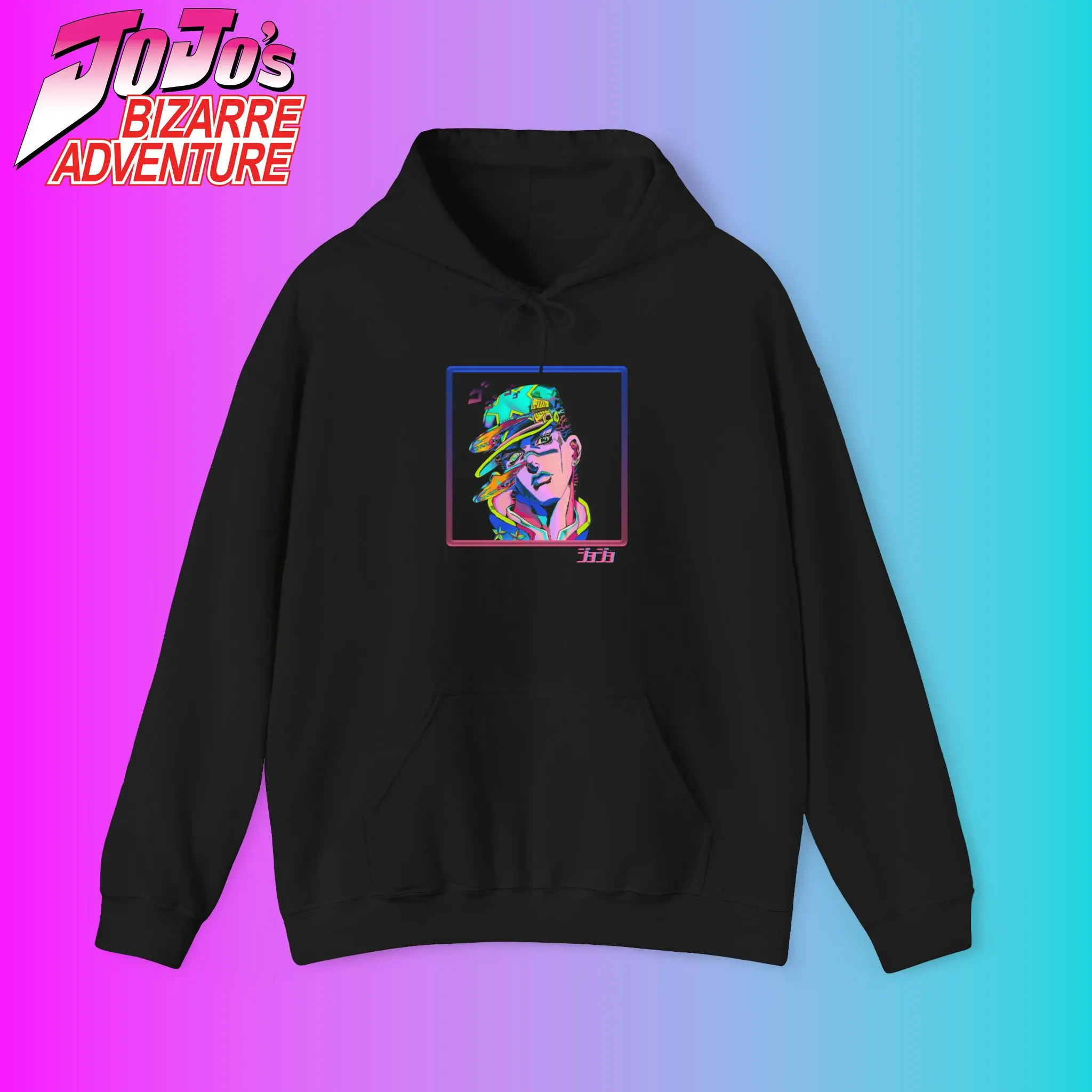 Jojo's Bizarre Adventure Jotaro Hooded Sweatshirt