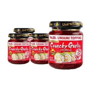 4-Pack  S&B Japanese UMAMI Crispy Garlic Chili Oil - Savory Garlic Rice Topping, Spicy Flavor, Value Size (110g x 4)