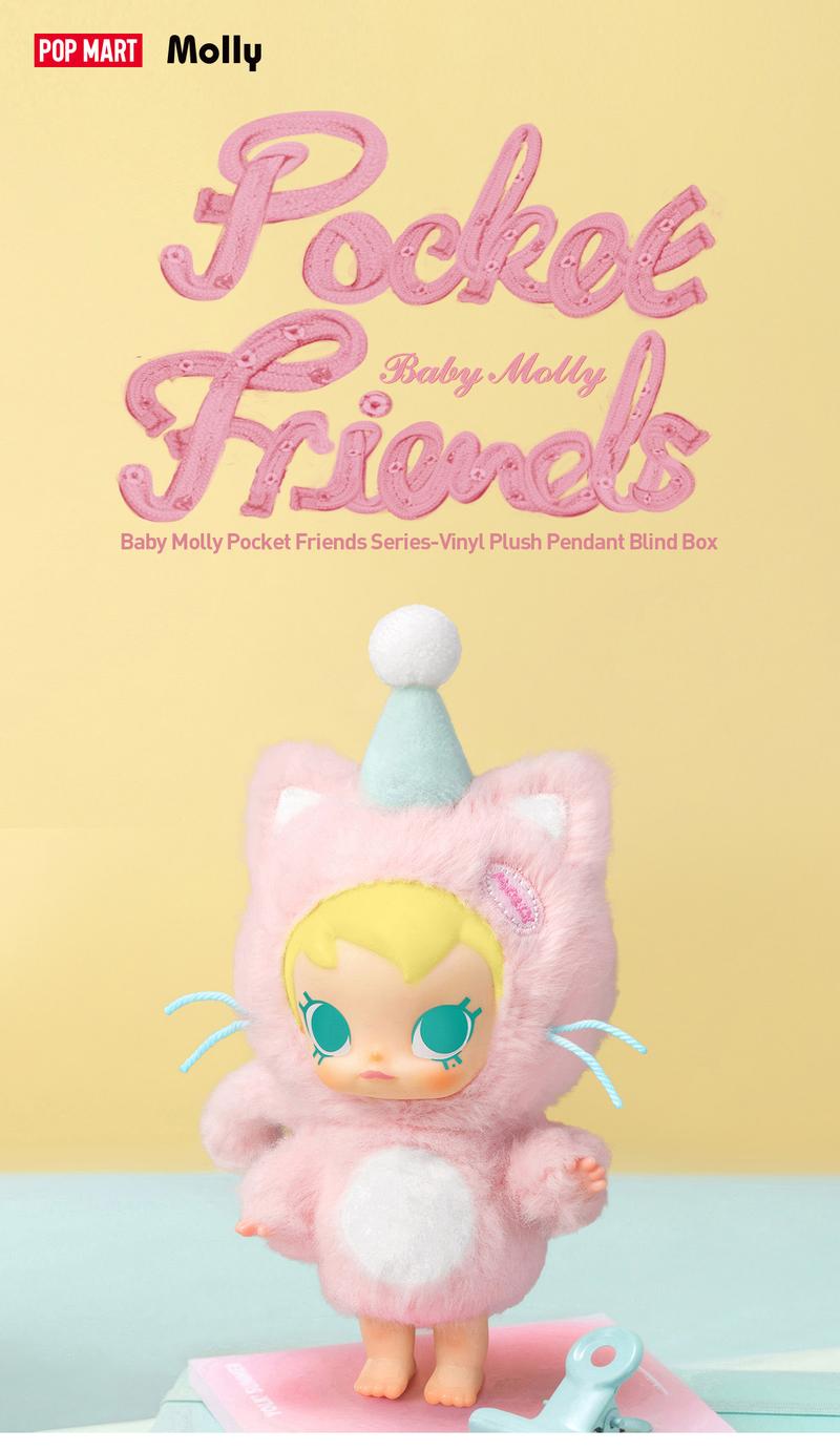 [Spanish]-Baby Molly Pocket Friends Series – Peluche de Vinilo Colgante en Caja Sorpresa