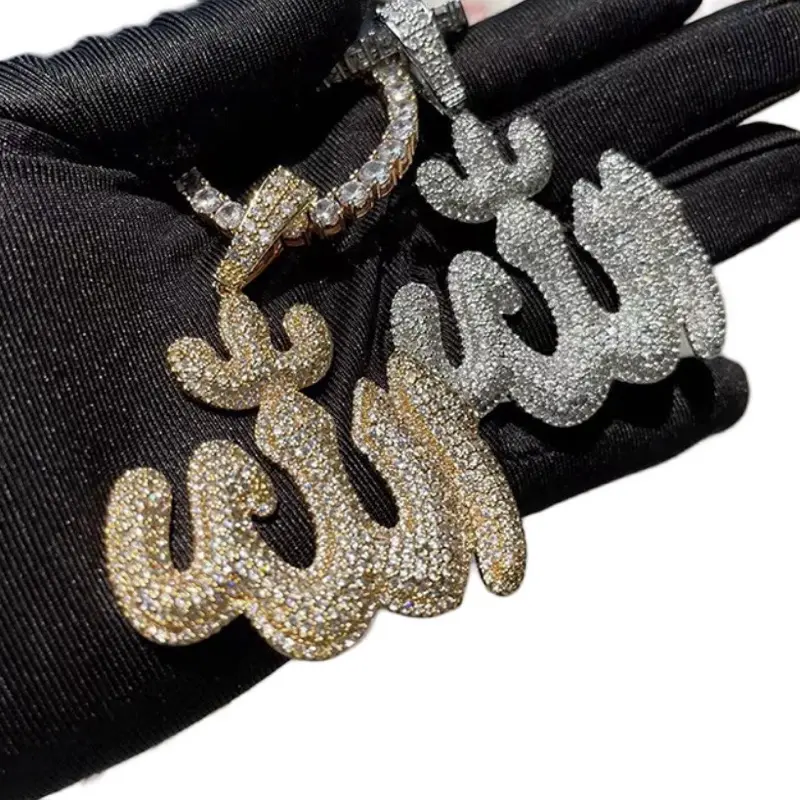 Iced Allah Pendant Necklace