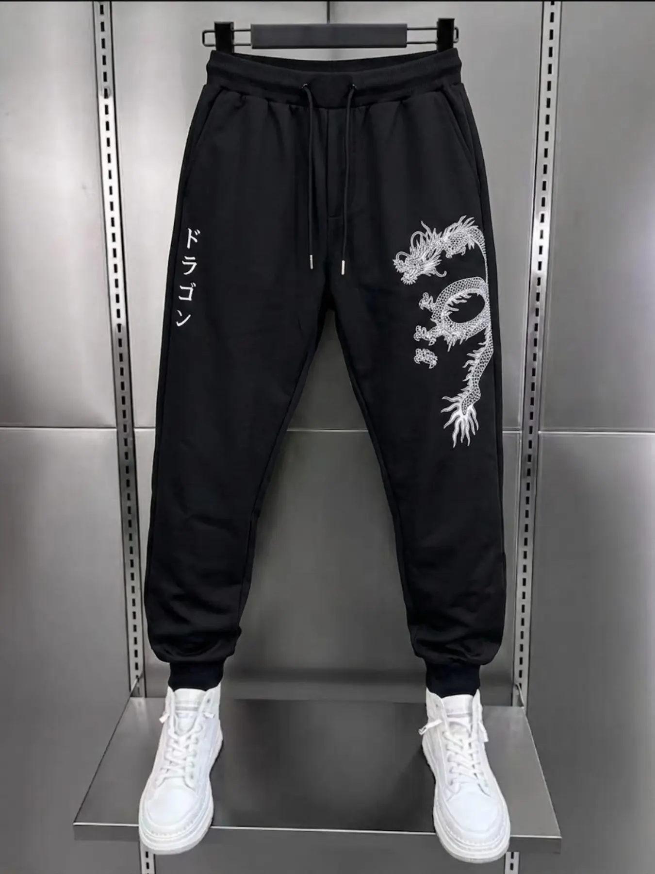 Men's Knit Polyester Jogger Trousers, Black Dragon Print with Japanese Kanji, Drawstring Waist Hip Hop Pants