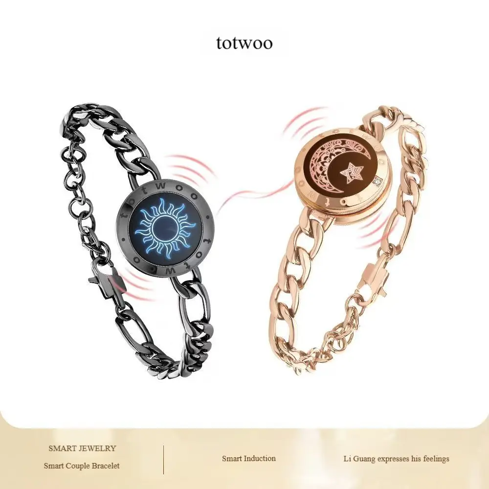 totwoo Sun and Moon Lovers Smart Sensor Couple Bracelet Ferrero Chain Long-Distance Relationship Remote Interaction Vibration Valentine's Day Gift