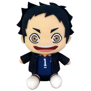 Haikyu!! S3 - Daichi Sawamura Jacket Sitting Pose Plush 7"H