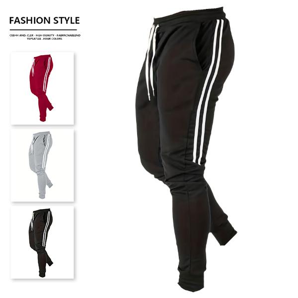 Men's athletic jogger pants with multiple colors and side stripes, casual sporty style versatile enough to pair with any top. Soft and skin-friendly fabric keeps you comfortable all day long, perfect for activewear enthusiasts, runners and gym goers, as w Men's athletic jogger pants with multiple colors and side stripes, casual sporty style versatile enough to pair with any top. Soft and skin-friendly fabric keeps you comfortable all day long, perfect for activewear enthusiasts, runners and gym goers, as w