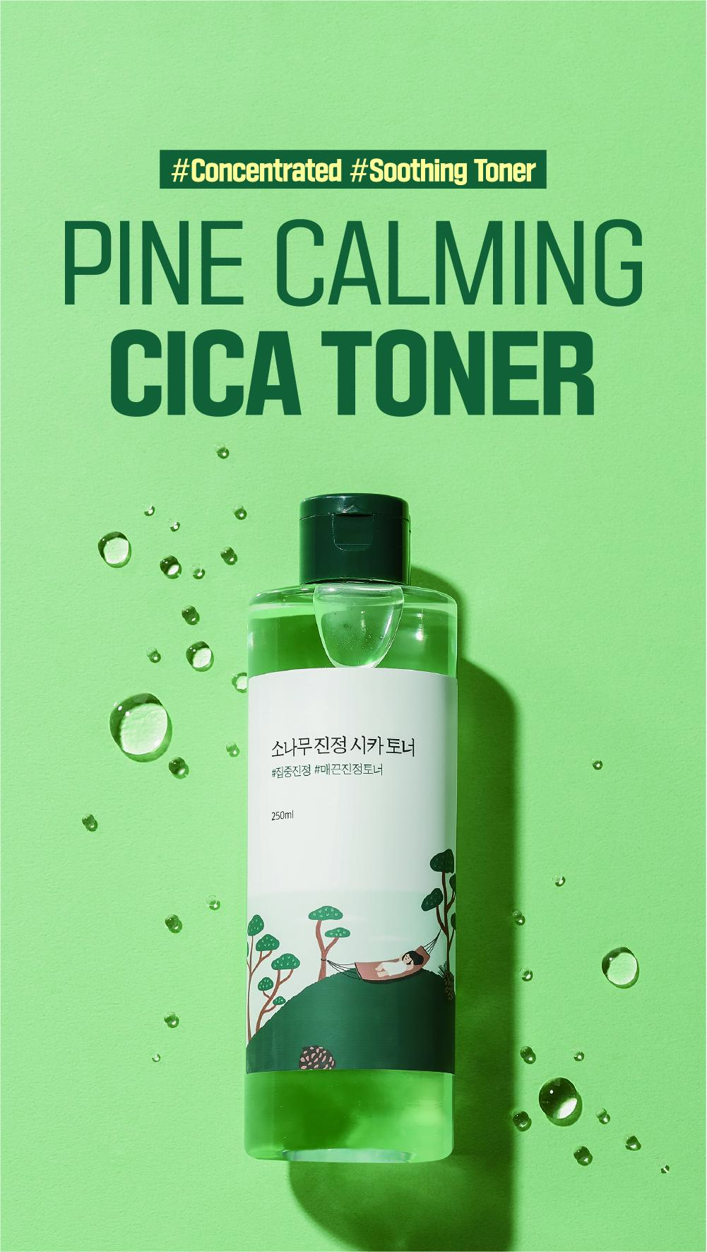 [PINE CICA LINE] Pine Calming Cica Toner_250ml