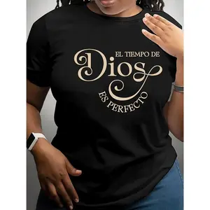 [100% Cotton] Women'S Soft Short Sleeve T-Shirt - El Tiempo De Dios Es Perfecto Print, Black, Comfortable & Stylish Pullover For SpringSummer T-Shirt For Men And Women