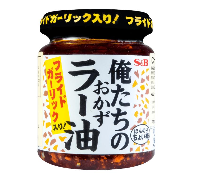 S&B Umami Topping Crunchy Garlic with Chili Oil Mild Flavor Sauce 3.88 oz For Chicken Sushi Pasta Salad Noodles Tofu Rice Made in Japan S&B Umami Topping Crunchy Garlic with Chili Oil Mild Flavor Sauce 3.88 oz For Chicken Sushi Pasta Salad Noodles Tofu Rice Made in Japan