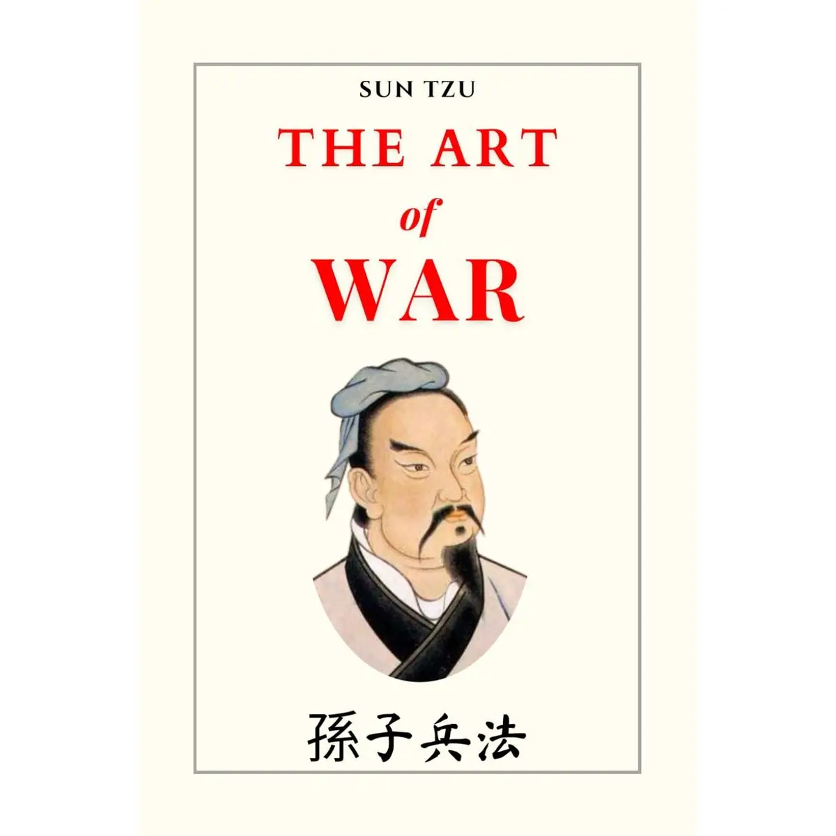 The Art of War Paperback – October 27, 2017