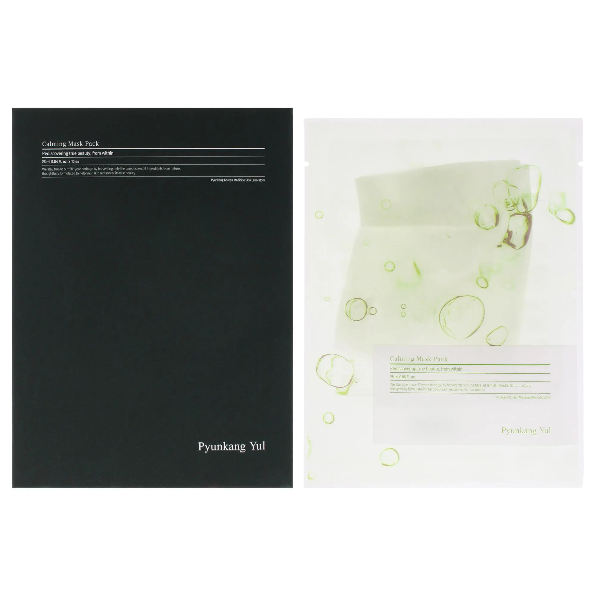 Pyunkang Yul Soothing Mask Sheet, Unisex Use Calming Effect Mask Pack - 10 x 0.84 oz