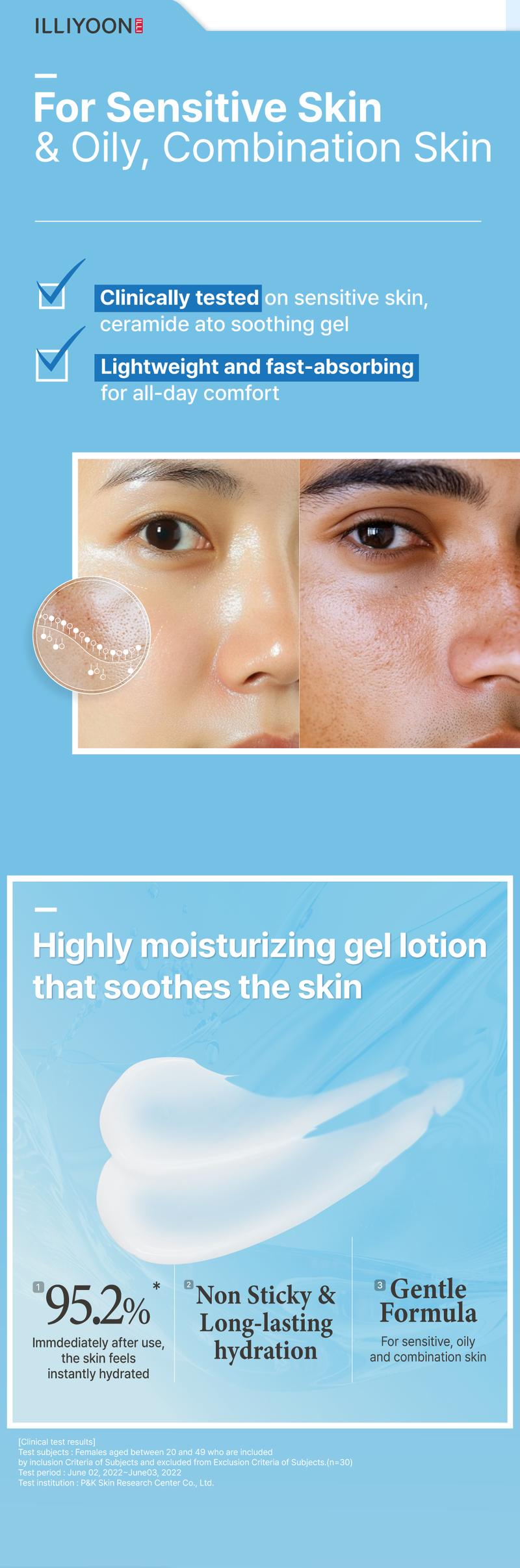 ILLIYOON Ceramide Ato Soothing Gel | Instant Cooling Effect, Vegan Facial Moisturizer for All Skin Types, 5.9 fl. oz. (175ml)