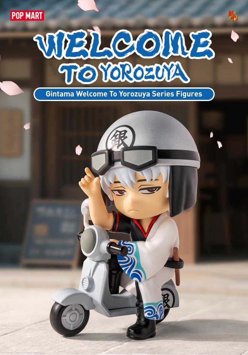 POP MART Gintama Welcome To Yorozuya Series Figures Blind Box