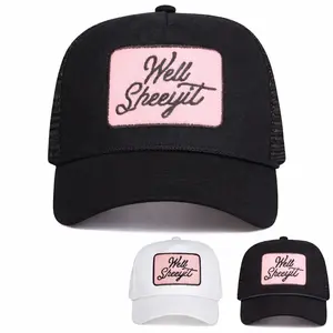 Unisex Letter Embroidered Baseball Cap Outdoor Adjustable Sunscreen Leisure Hat Spring Autumn Travel Tourism Beach Vacation