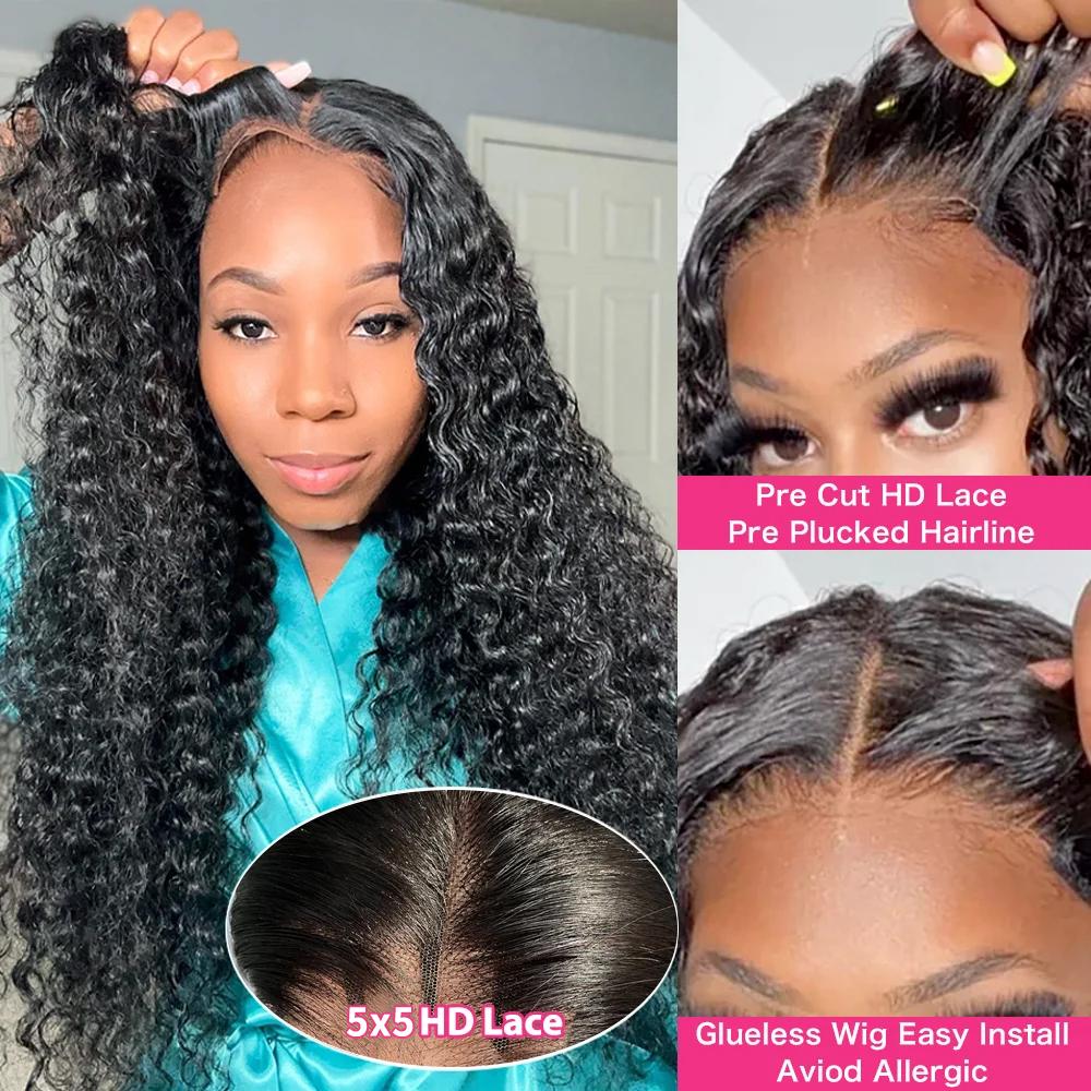 [NEW IN] Bling Hair Pre-Cut 360 Full Lace Glueless Kinky Straight Invisi Strap Human Hair Wigs Yaki Straight 360 Lace Frontal Wig Drawstring Snug Fit Glueless Wigs