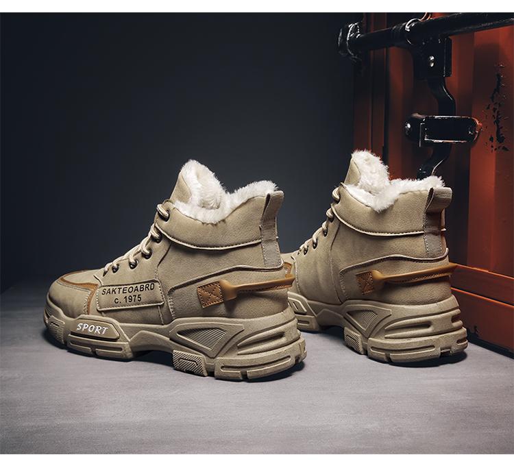 CORASUN 2025 Winter Men's Outdoor Waterproof & Coldproof Mid-top Fashion Sports Shoes 6689 Khaki Plush Warm Velvet Cotton Leather Work Snow Boots Footwear Boy Decor Bathroom Closed Bota