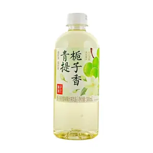 GZSL Green Grape Gardenia Juice Drink 500ml - Refreshing Herbal Tea Beverage