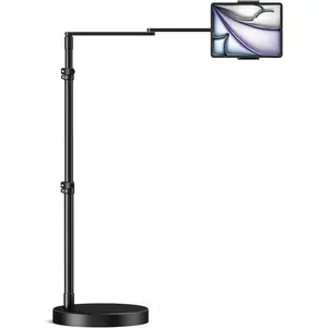 elitehood Adjustable Tablet Floor Stand with Heavy Duty Base, 24in Horizontal Long Arm iPad Floor Stand Holder for Bed Recliner Sofa, Compatible with iPad mini Air Pro 13/12.9 and 4.7-13in Devices