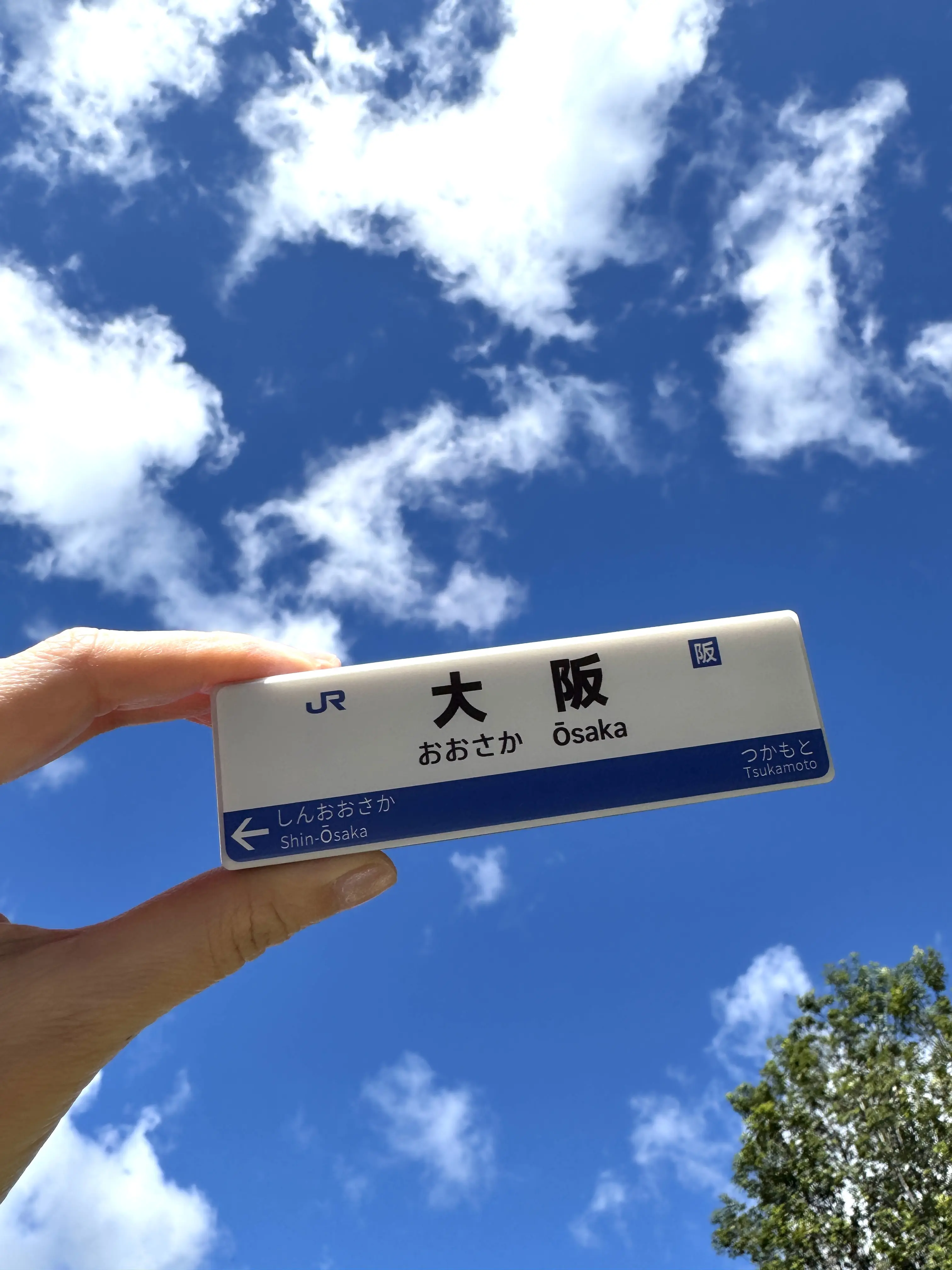Osaka Japan LED fridge magnet – USB-C powered with multi-light modes.