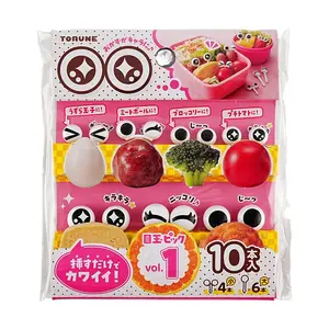 TORUNE Japanese Eyeball Food Picks - Novelty Skewers for Appetizers, Fruits, Desserts, Party Supplies - Pack of 10
