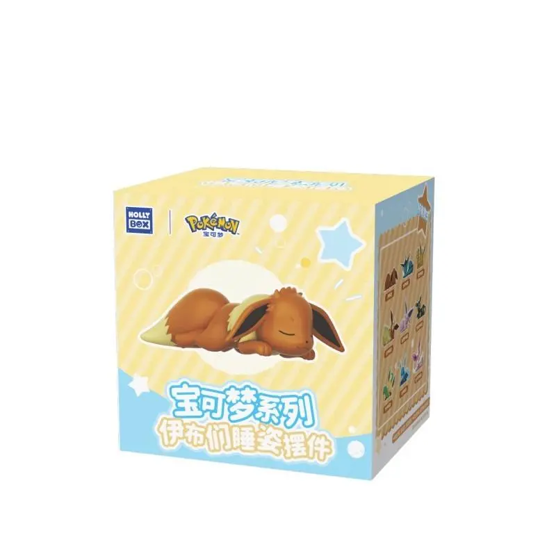 A Single Box