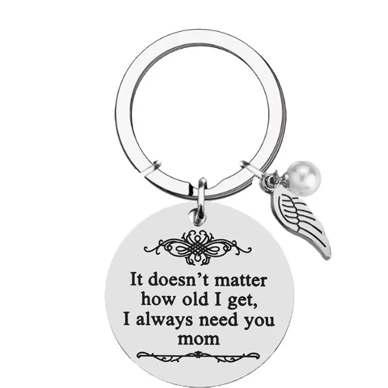 I Need You Mom Keychain Sweet Meaningful Gift for Mom for Mother's Day, Birthday, Christmas or Just Because