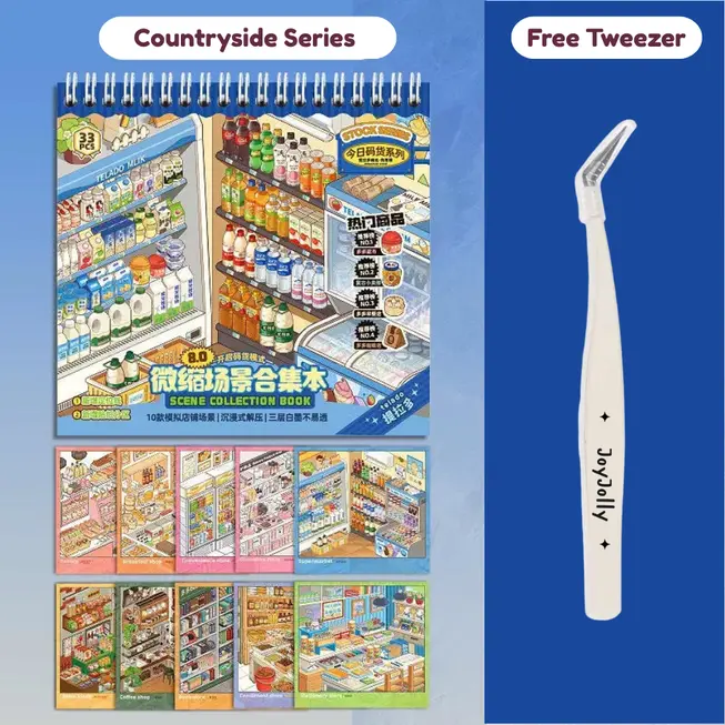 Supermarket Theme Miniature Scene Sticker Book, DIY Crafts Scrapbook Page Supplies, 10 Scenes 33pcs Playful Stickers Relaxing Holiday Gift Collection Book,back to school