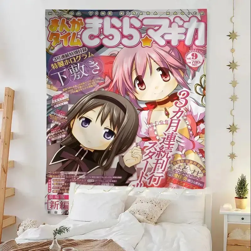 VIKAMA Puella Magi Madoka Magica Anime Print Tapestry - Polyester Home Supplies, Scarf-Inspired Girl Room Wall Decor, Living Room Table Accessory for TikTok Shop Back to School