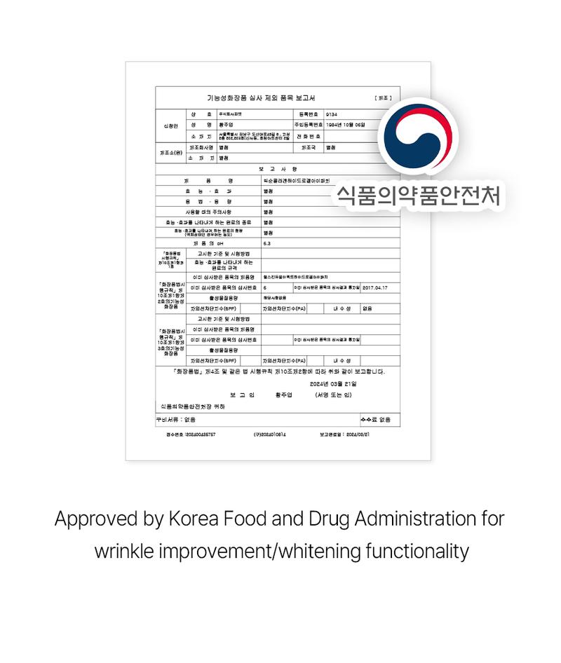 [mixsoon Official Shop] Collagen Hydrogel Eye Patch 30 pairs (60ea) - Collagen Patch that adds elasticity to bulging and wrinkled eye areas, Korean Skincare for Glass Skin