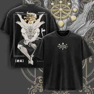 Jujutsu Kaisen - Anime Graphic Wash Tee, Mahoraga JJK Anime Vintage Wash Tee Oversized Dark Anime T-shirt, Soft Cotton Unisex Apparel, Gift For Jujutsu Kaisen Fans quarter zip men lemon demon soulja boy outfit truck fit clothes gorlock destroyer.