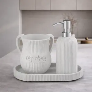 Washing Cup Set