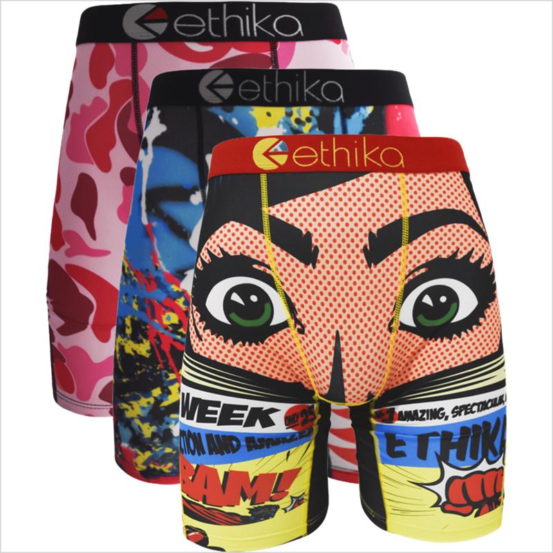 2pcs /3pcs Men's Sports Underwear Breathable Moisture-Wicking Sports Underwear Printed Mid-Length Fitness Men's Underwear Available in Various Colors and Sizes S-XXXL