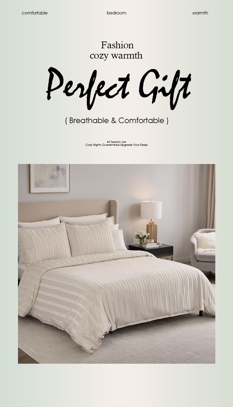 Beige Bohemian Jacquard Bedding Set, Wrinkle-Resistant & Machine Washable - Warm Breathable Comfort for Kids & Adults, Queen Duvet Cover, Ultimate Christmas Gift