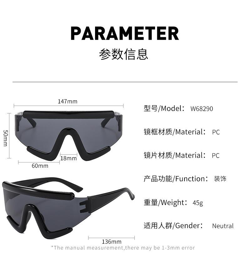 Personalized Large Frame Black Cycling Sunglasses Windproof Protection Sports Eyewear for Men & Women Outdoor Running Adventure Unisex Anti-glare UVA/UVB Protection Personalized Large Frame Black Cycling Sunglasses Windproof Protection Sports Eyewear for Men & Women Outdoor Running Adventure Unisex Anti-glare UVA/UVB Protection