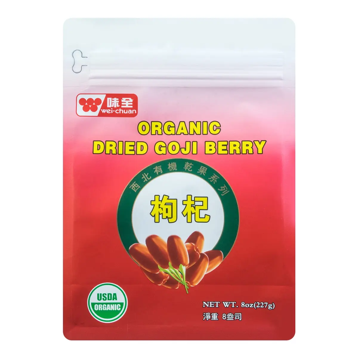 WEI CHUAN Organic Goji Berries 227g - USDA Certified, Sun-Dried Superfood for Tea, Smoothies & Snacks