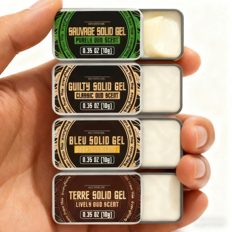 【BUY 1 GET 1 FREE】Solid Perfume Balm Set, Alcohol-Free,Aromatic Woody Fragrance, Arabian Scent, Perfectfor Dates & Daily Freshness, Ideal Gift, Non-Fragile Goods