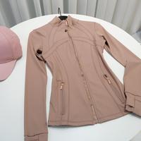 Twilight Rose Gold Zipper 098 Jacket