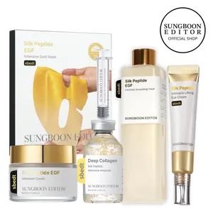 [Sungboon] Silk Peptide Golden Glow Set for Glass Korean Skin, Rejuvenating Skincare