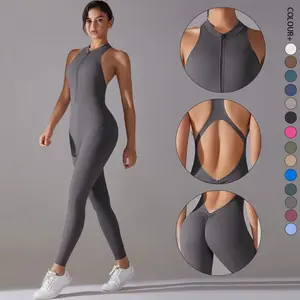 Lift & Shape Women's Sports Bodysuit
