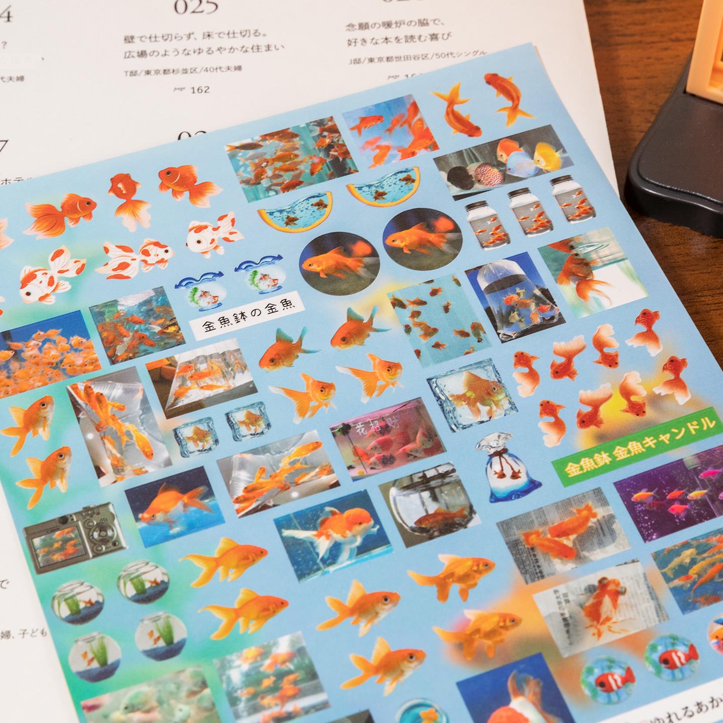 3500 pcs 29 Sheets A5 Large-sized Japanese-style Sticker Book with Multiple Series Various Colors New-style Stickers for Scrapbooking Supplies and Diary Stickers