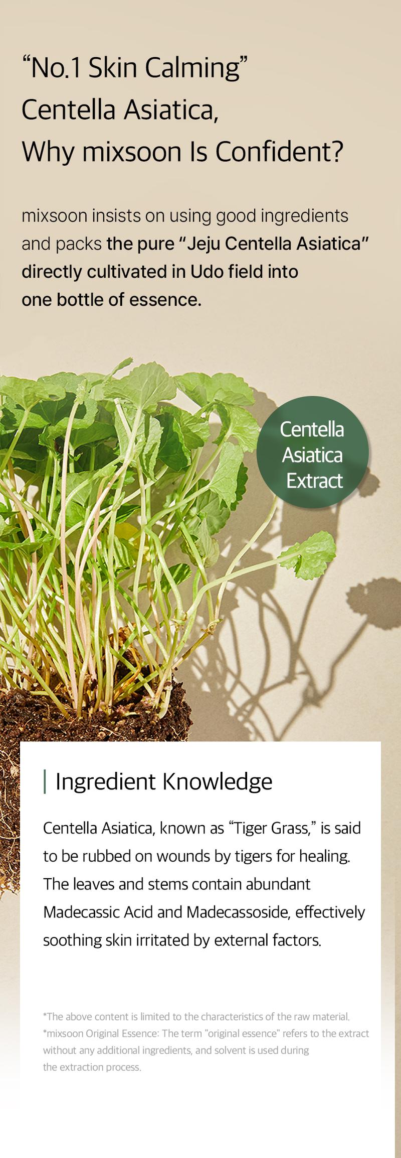 mixsoon Soondy Centella Asiatica Essence 30ml