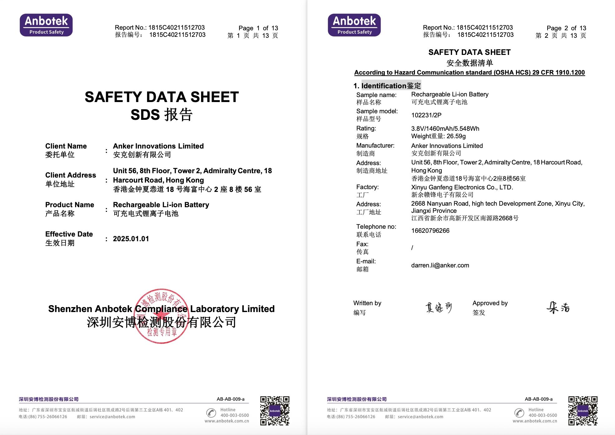 [LIVE ONLY] Eufy S1 Heated Wearable Breast Pump, Hands-Free Breast Pump with Industry-Leading HeatFlow Tech, App-Controlled OptiRhythm, Hospital-Grade Suction, Leakproof, Slim and Ultra-Quiet for in-Bra Use