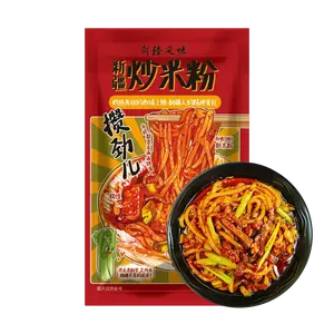 AZHEN  Fried Rice Noodles - Extra Spicy "Bao La" Challenge, 260g, Authentic  Flavor, 700+ Stores Nationwide